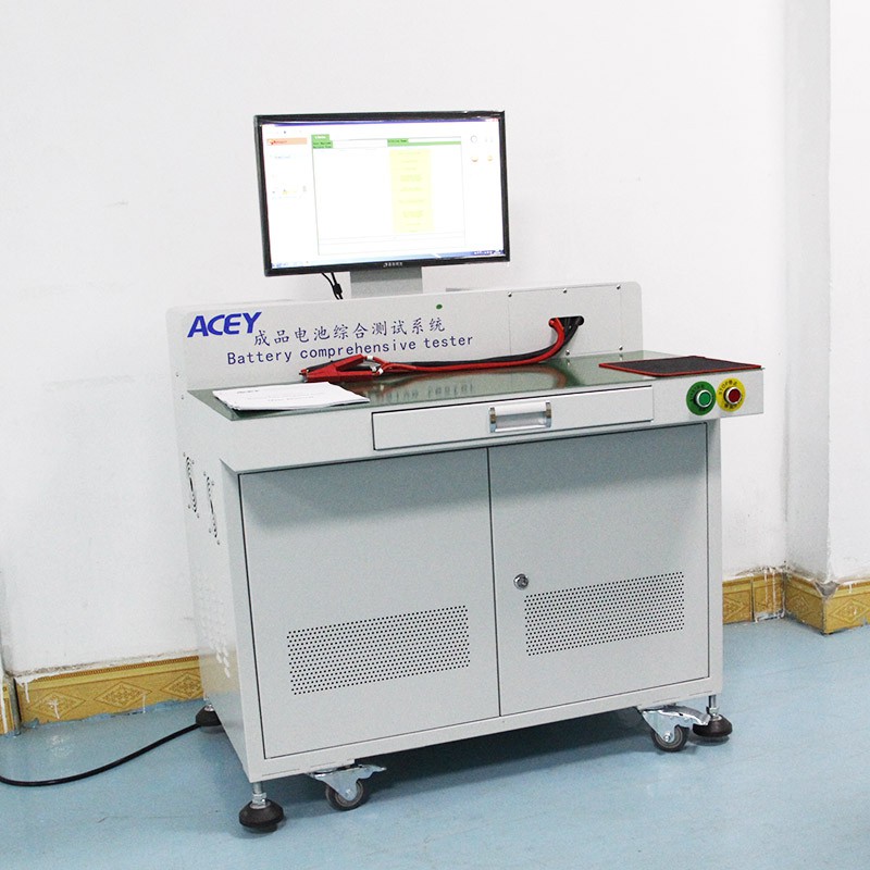 Battery Comprehensive Tester