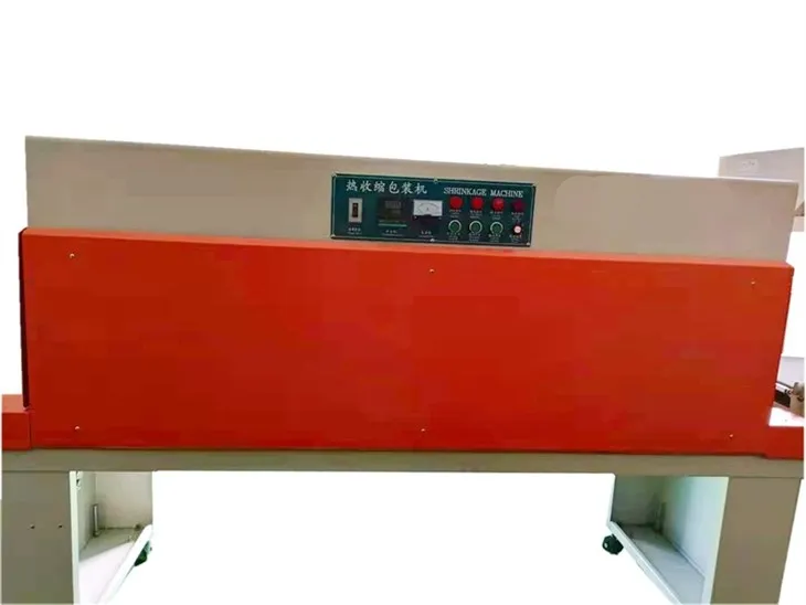 heat shrinking machine